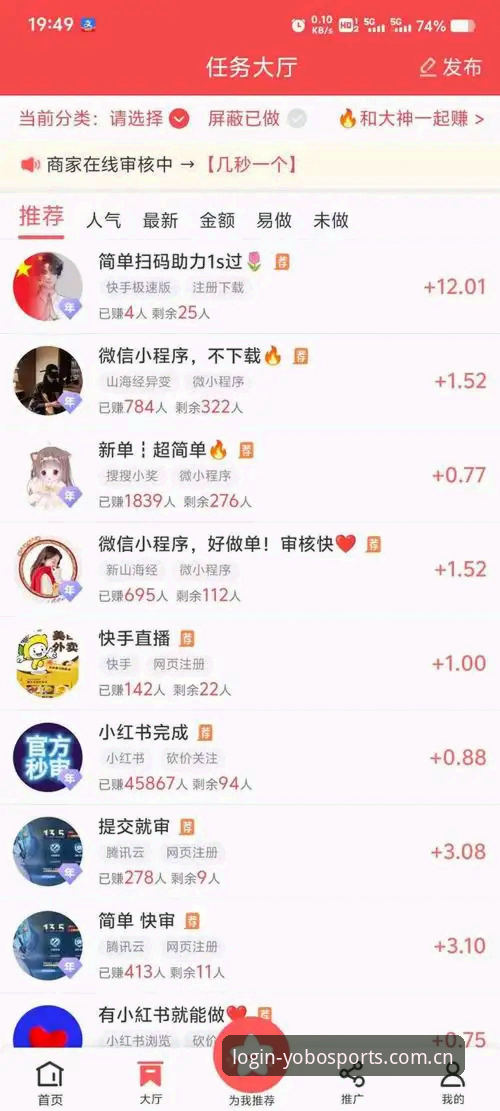 yobo体育怎么下载怎么样 yobo体育怎么下载怎么样:官网下载 vs 第三方渠道,哪个更靠谱?